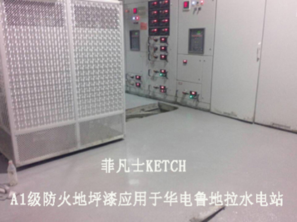KETCH-010 乙烯基酯重防腐涂料