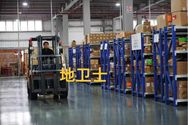KETCH203 高性能合金超硬防锈金刚砂耐磨地坪
