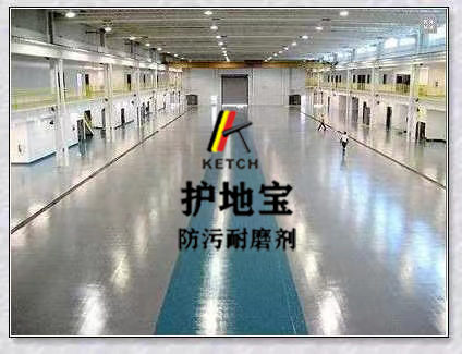 菲凡士KETCH护地宝(地板护理蜡)